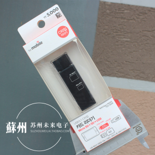 适用电脑安卓手机苹果15 TF读卡器USB多功能读卡器 C转SD Type