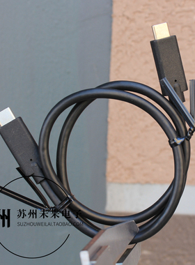 60厘米Type-C公对公数据线充电线 3A 60W PD快充线 满针接口支持数据传输 手机平板充电宝充电线