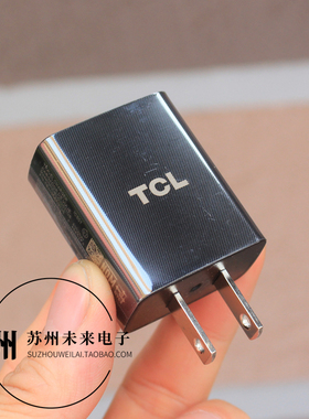 美规5V1A原装充电头5V 1000ma充电头小功率蓝牙耳机小风扇老人机收音机LED灯小电流设备使用5W功率慢充