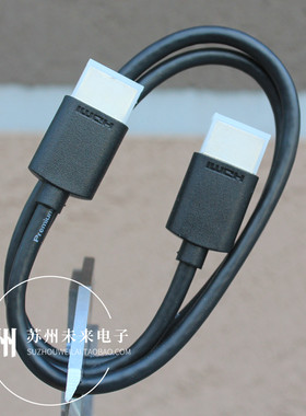60厘米高清线电视显示器机顶盒