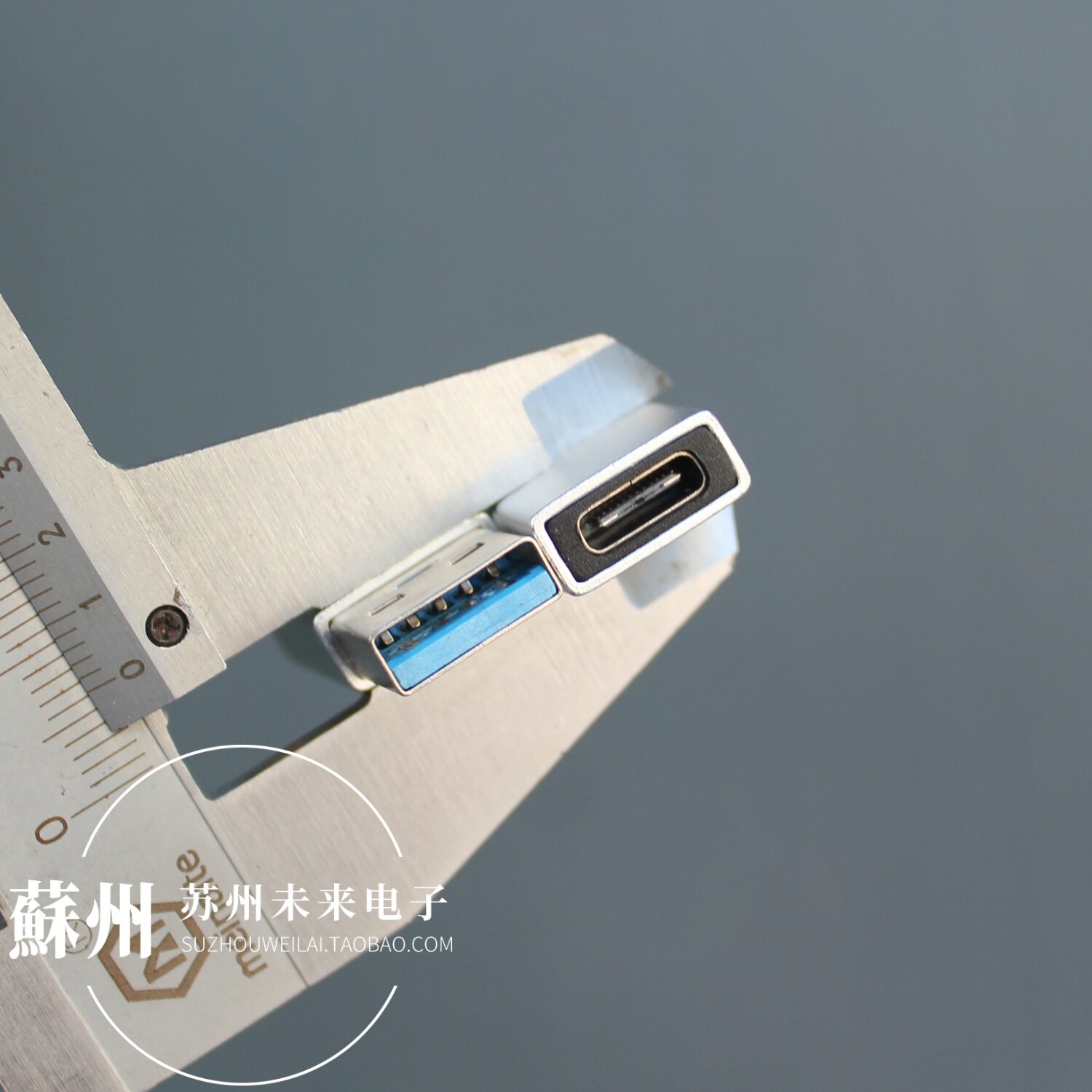 延长侧弯90度母头USB3.0TypeC图片