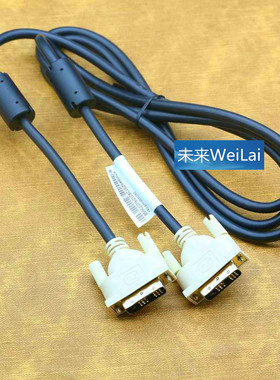 原装配机线DVI高清线电脑显卡信号连接线18+1适用于戴尔aoc三星HP