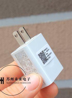 摩托5V1A原装充电头5V 1000ma充电头适用于小功率蓝牙耳机小风扇老人机收音机LED灯小电流设备使用5W功率慢充