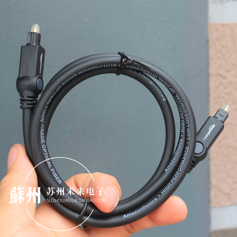 方口对方口光纤数字音频线硅胶软线SPDIF音频适用电视 PS4 XBOX