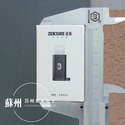 C to L转接头适用于苹果11 12 13 14充电转接头Type-C转lightning