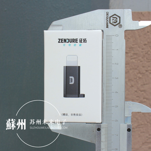 CtoL转接头适用于苹果手机充电