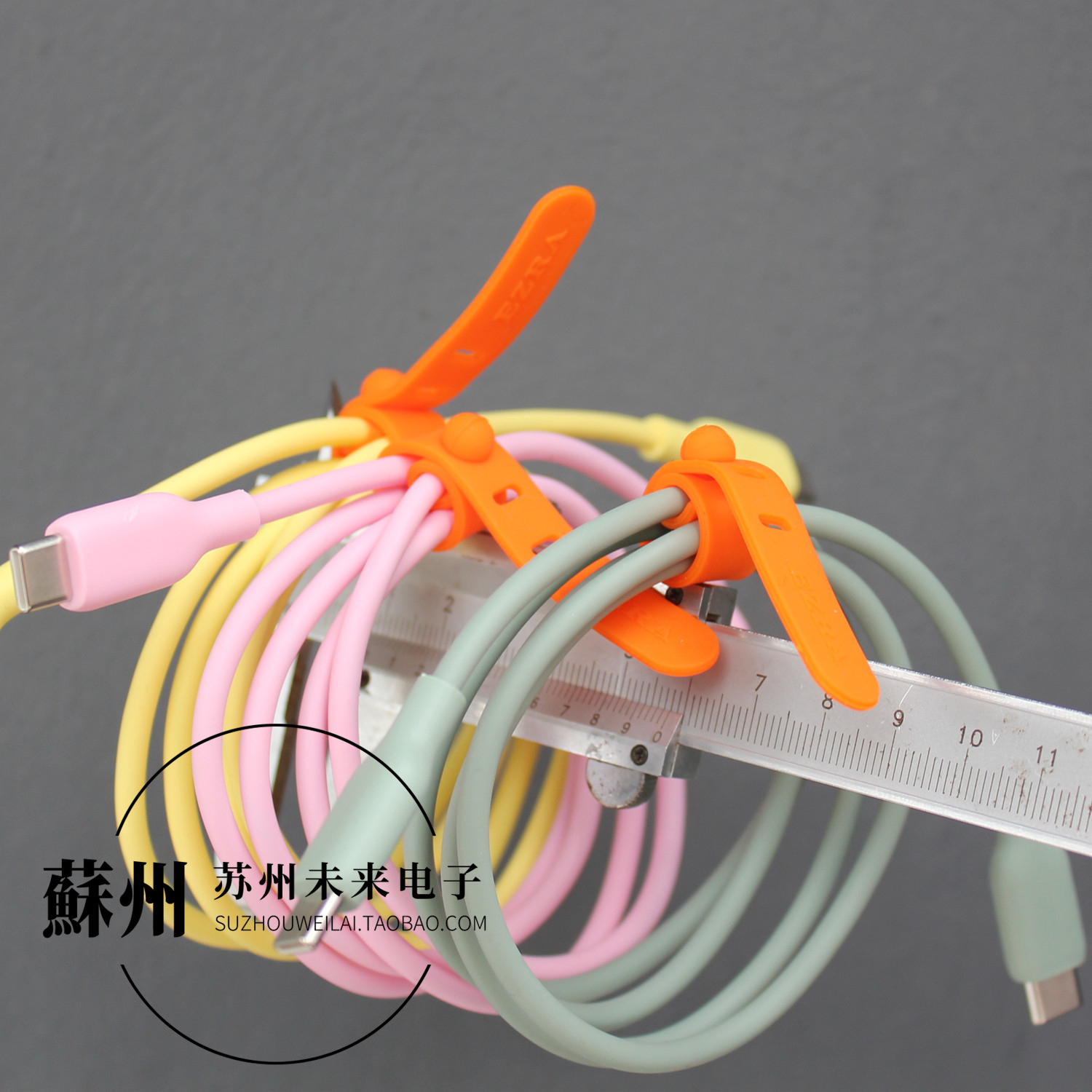 1米Type-C公对公双C线TPE软线