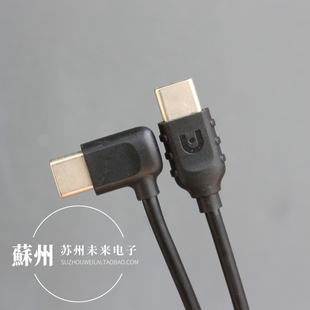 適用于安卓手機(jī)蘋果15 18厘米單彎頭Type 16充電寶充電 PD快充線 60W C公對公短線
