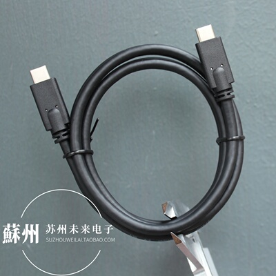 1.2米长CC全功能一线通视频线