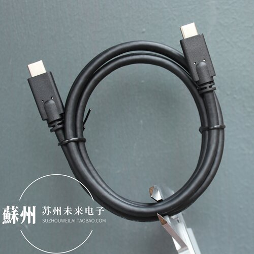 1.2米长CC全功能一线通视频线