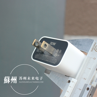 PPS协议快充头 三星25W 适用于谷歌苹果14 27W 小米27W快充 30W充电头支持PD