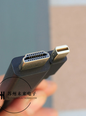 0.9米长miniDP转HDMI数据线