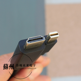 盒装0.9米长miniDP转HDMI数据线 迷你DP转HDMI公信号转接线