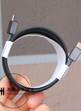 立讯代工1.8米 双头Type-C数据线 3A 60W PD快充线编织线Type-C公对公手机平板笔记本电脑充电线