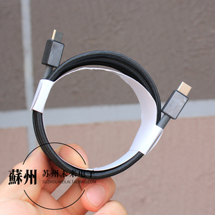 立讯代工1.8米 双头Type-C数据线 3A 60W PD快充线编织线Type-C公对公手机平板笔记本电脑充电线