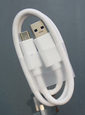 50厘米usb3.0移动硬盘数据充电线