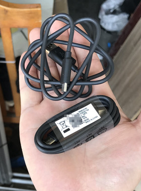 黑色白色1米适用于MOTOLG联想手机Type C USB数据线 3A充电快充线