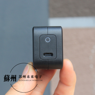 PD快充头Type 25W 小米 QC4多协议 max C充电头PPS 三星25W快充头 适用于苹果iPhone pro