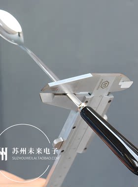 不锈钢勺子长柄防烫蜂蜜勺