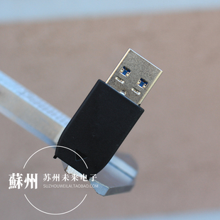 原配USB3.2公转Type-C母 10Gb/s转接头 适用于闪迪西数移动硬盘等