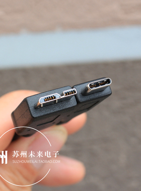 50厘米USB3.0 Type-C转Micro B移动硬盘数据线JEM原装线C转MicroB