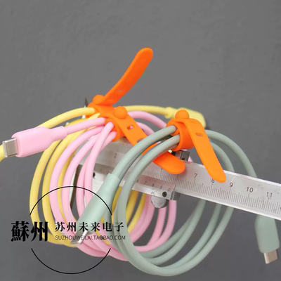 1米Type-C公对公双C线TPE软线