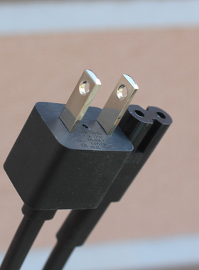 原装2米长8字电源线适用微软surface Apple TV系列通用两插8字线