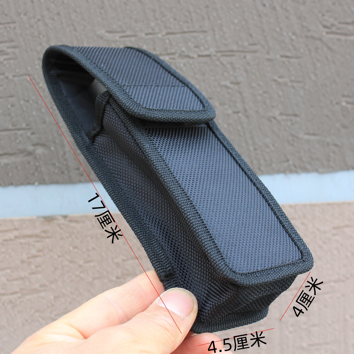 手电筒收纳袋腰挂包便携保护套