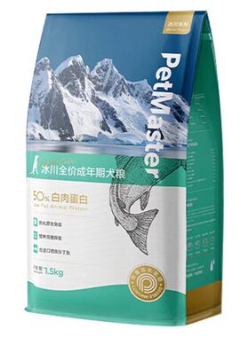 佩玛思特狗粮冰川系列成犬通用型全价粮7.5kg法牛比熊柯基适用