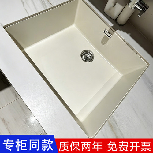 德国SCHOCK硕科厨房花岗岩水槽