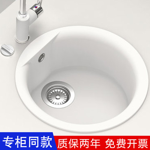 德国schock硕科厨房花岗岩水槽