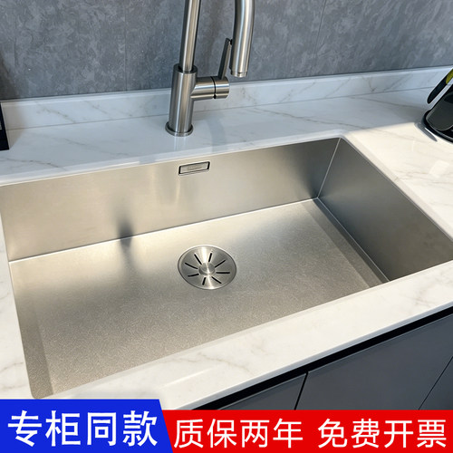 德国原装进口铂浪高不锈钢大单槽
