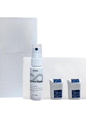 德国原装硕科SCHOCK花岗岩水槽mini清洁剂套装专用日常清洁剂