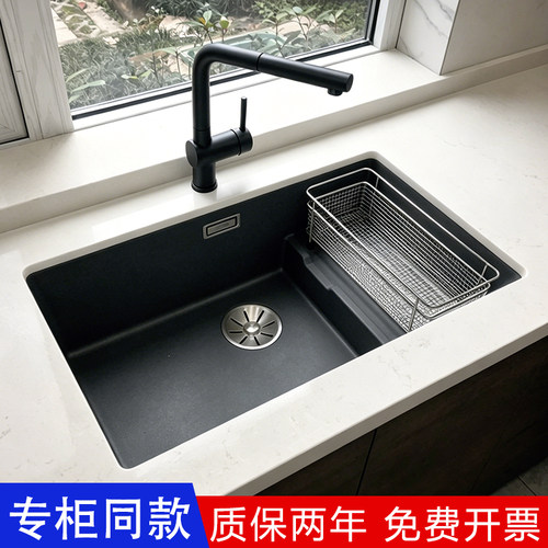 德国铂浪高花岗岩厨房700U-L水槽