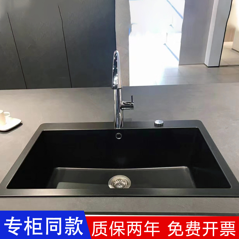 德国进口SCHOCK花岗岩水槽