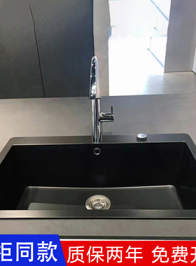 德国进口Schock硕科厨房花岗岩水槽石英石洗菜盆Montano N-100XL