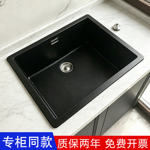 德国schock硕科厨房花岗岩水槽