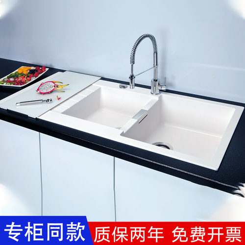 德国原装SCHOCK花岗岩水槽