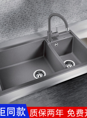 德国铂浪高Blanco花岗岩石英石水槽METRA9洗菜盆513273/513268