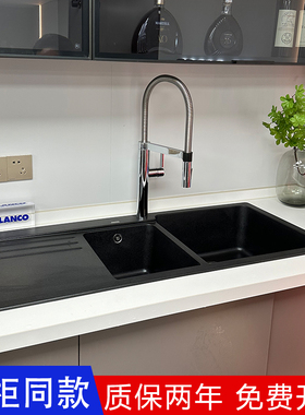 德国原装进口铂浪高Blanco花岗岩石英石水槽NAYA8S洗菜盆519654