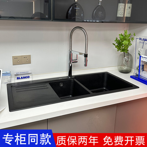 铂浪高德国花岗岩石英石水槽