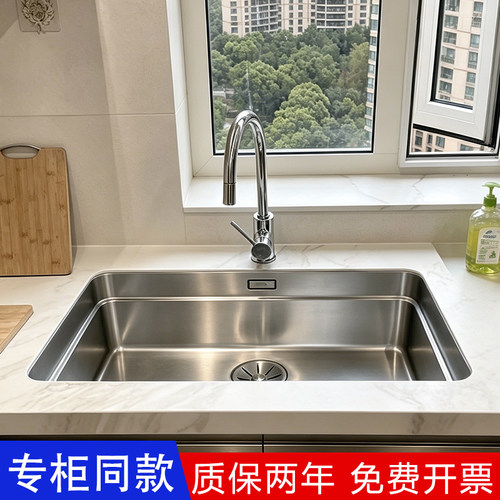 德国原装进口铂浪高不锈钢大单槽
