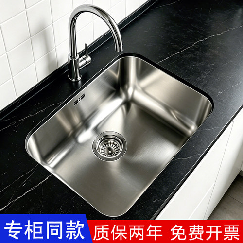 德国厨房洗菜盆不锈钢水槽