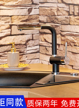 国内现货德国原装进口Schock硕科厨房三代花岗岩龙头Piega 547121