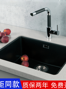 德国进口Schock硕科厨房三代花岗岩水槽石英石洗菜盆Soho N-100