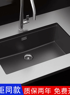 德国Schock硕科厨房三代花岗岩水槽石英石菜盆Greenwich N-100XL