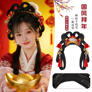 汉服假发包古风一体式盘发发髻古装唐风小财神发包盘发发型垫发包