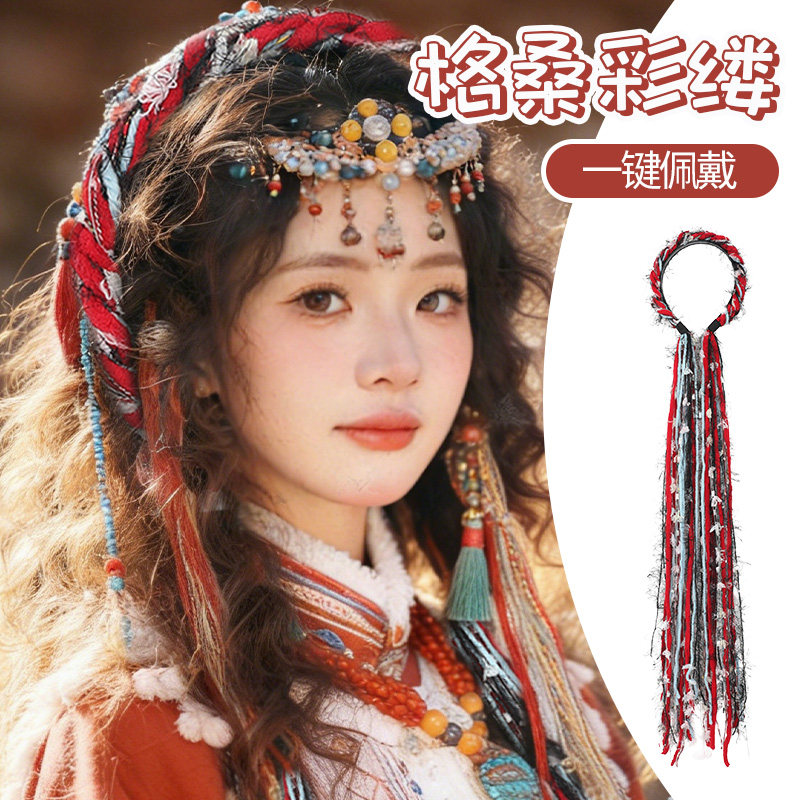 毛绒编发彩绳绑发宽边发箍 云南藏族民族风发带头箍 麻花辫发饰女