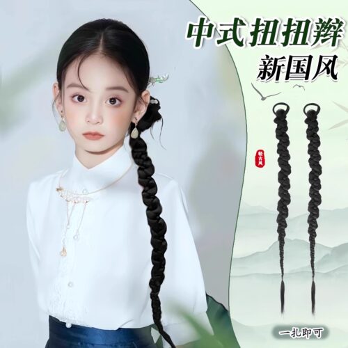 儿童假发辫子新中式扭扭辫甜酷拳击麻花长辫女孩汉服拍照辫子假发