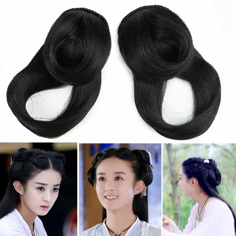 Extension cheveux - Chignon - Ref 242704 Image 1